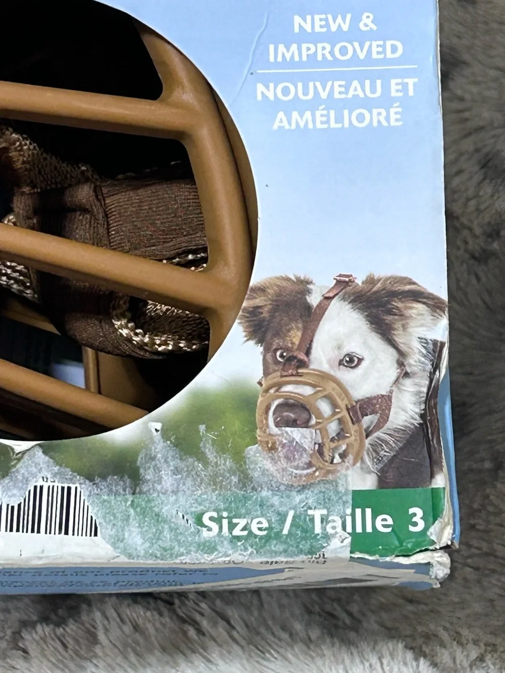 Baskerville Dog Muzzle Ultra Muzzle NIB Size 3 Brown